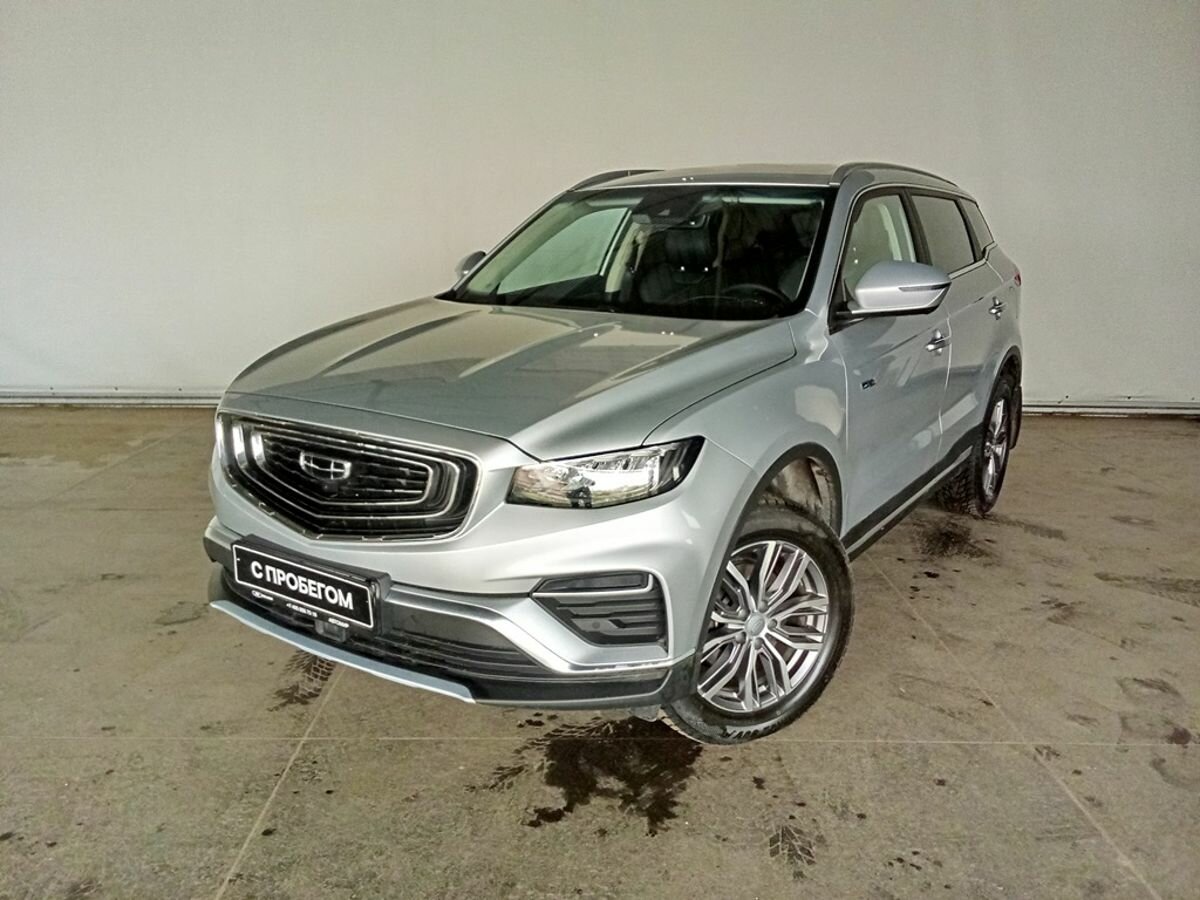 Geely Atlas Pro