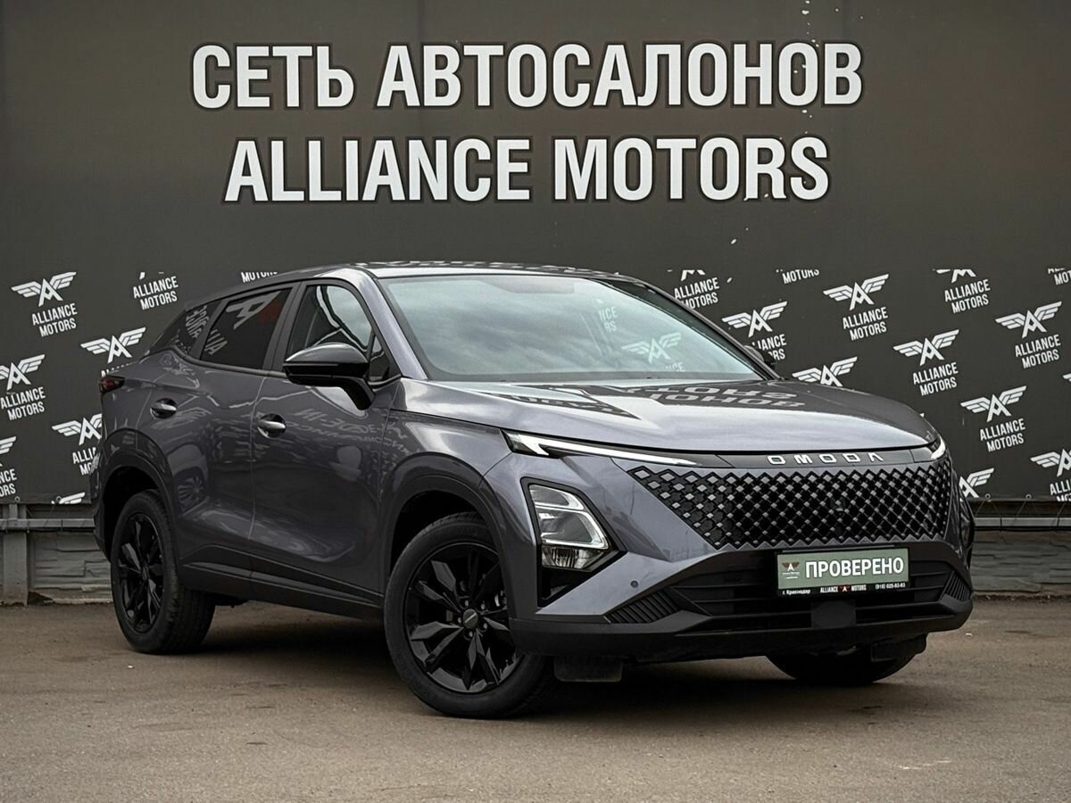 Omoda C5 I Рестайлинг