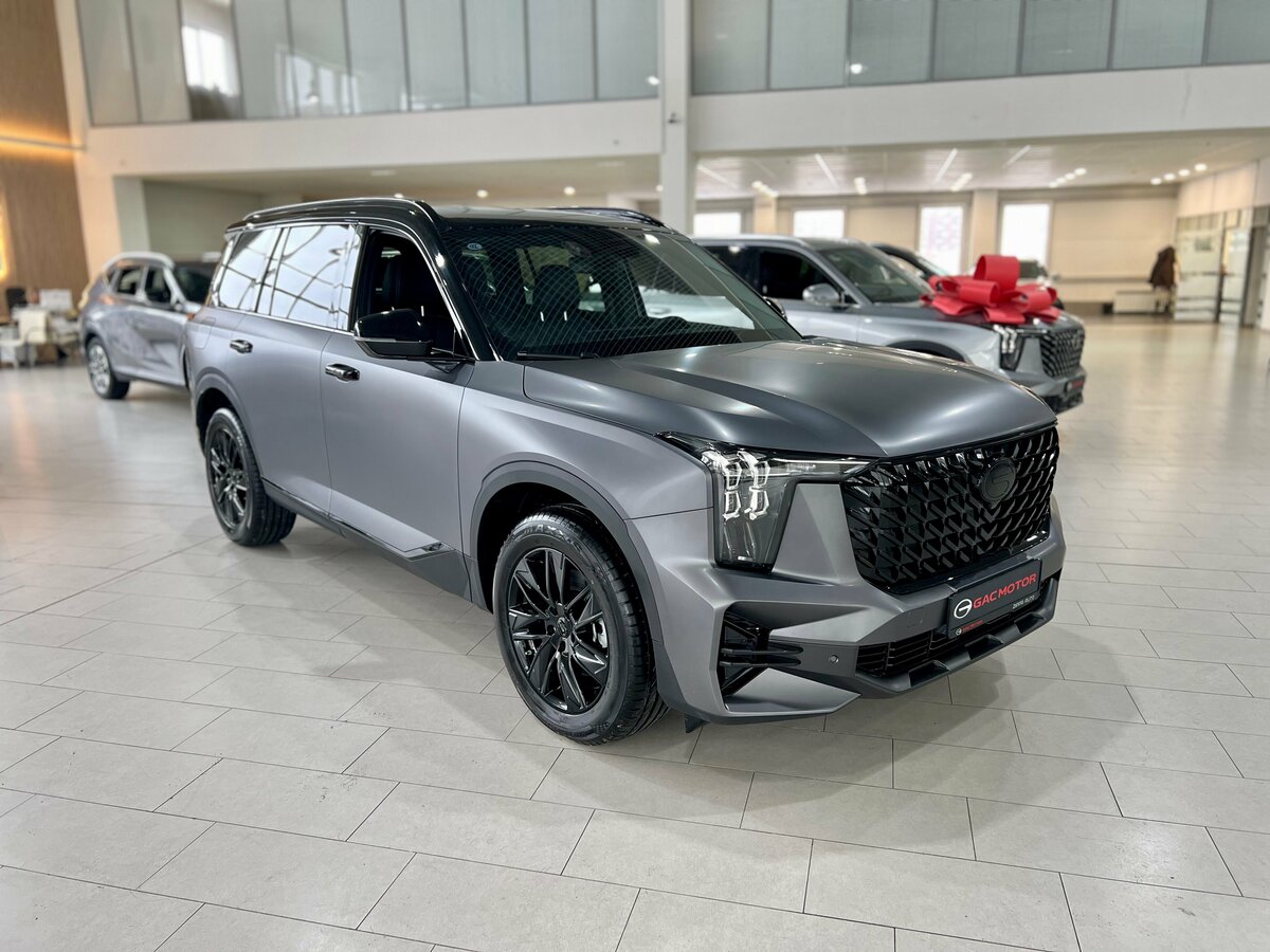 GAC GS8 II