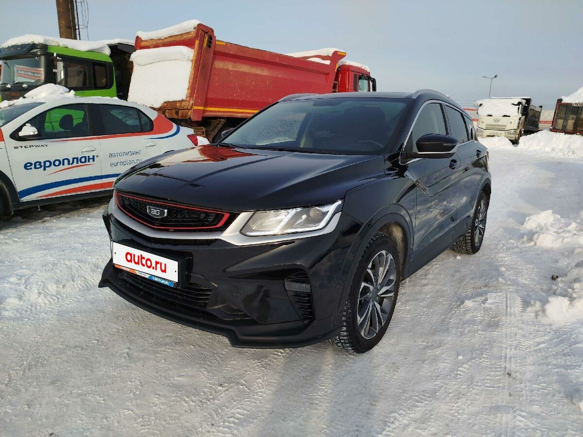 Belgee X50