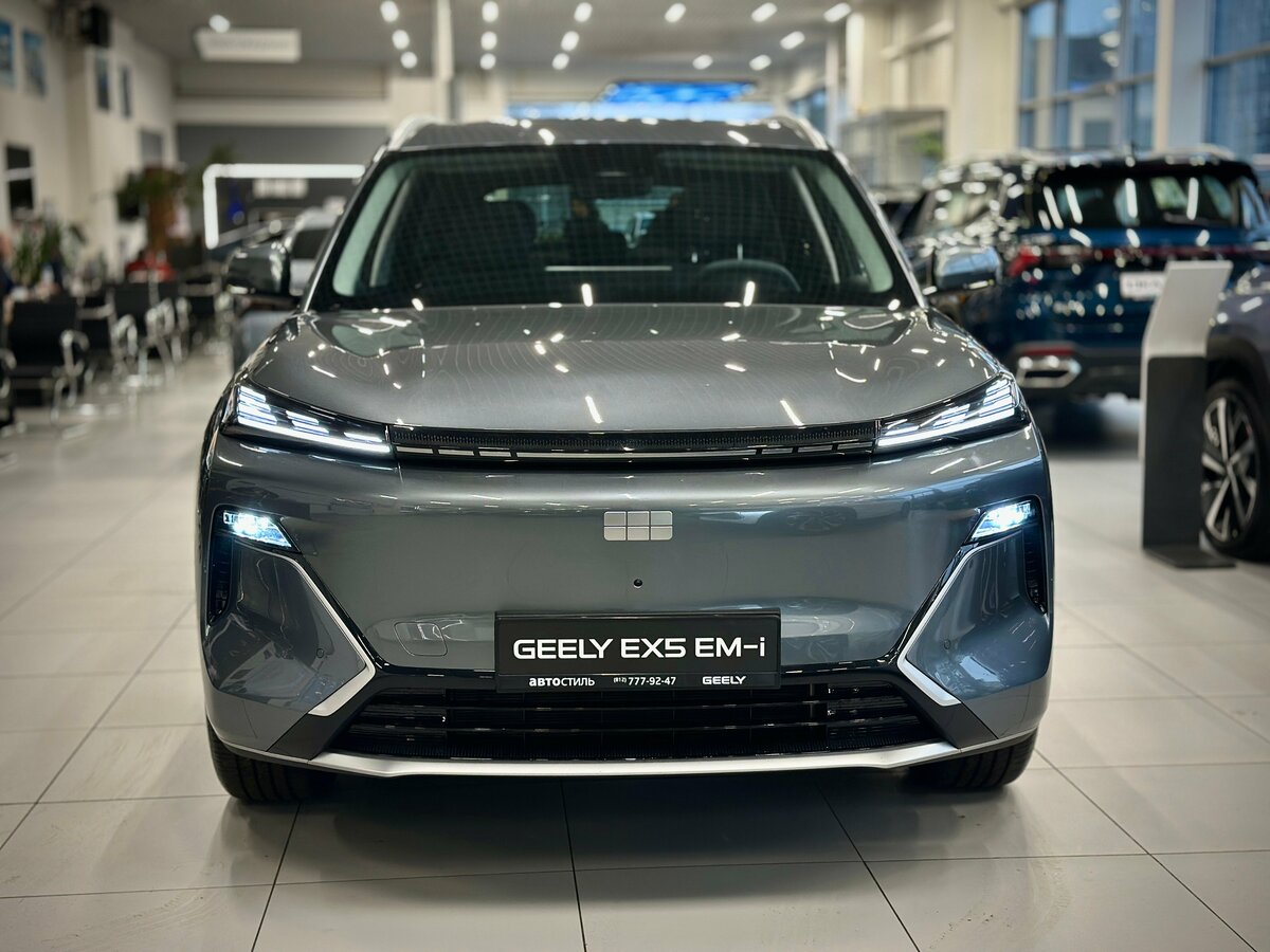 Geely EX5 EM-i
