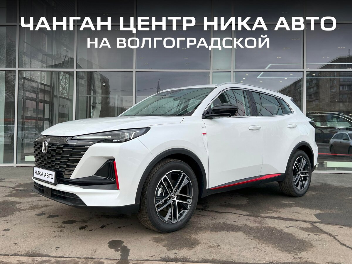 Changan UNI-S I