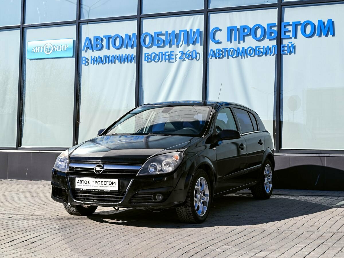 Opel Astra H