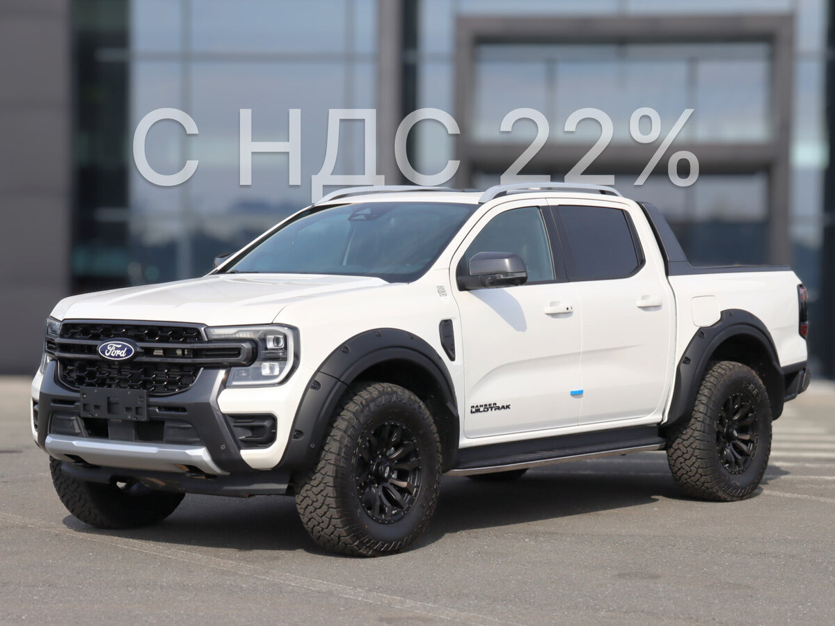 Ford Ranger Double Cab T6.2