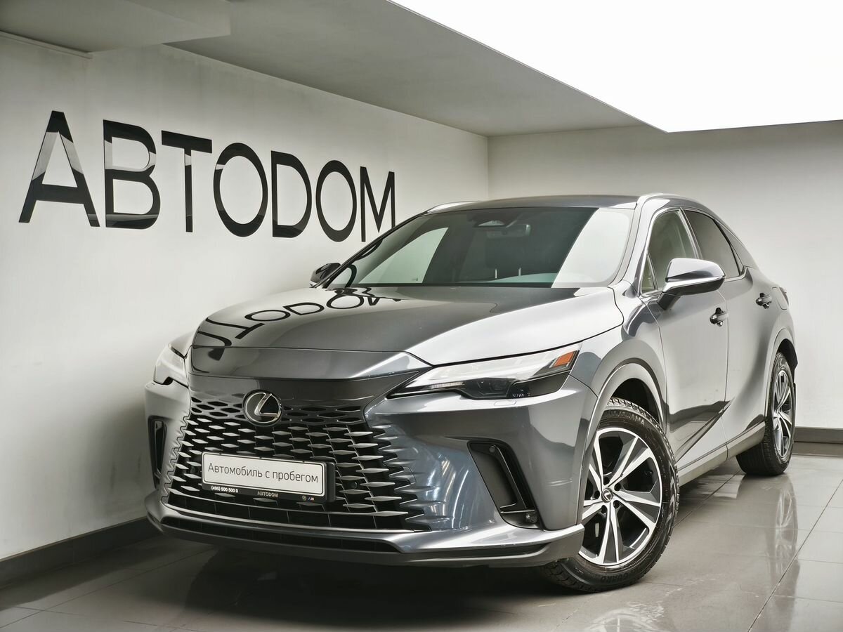 Lexus RX V
