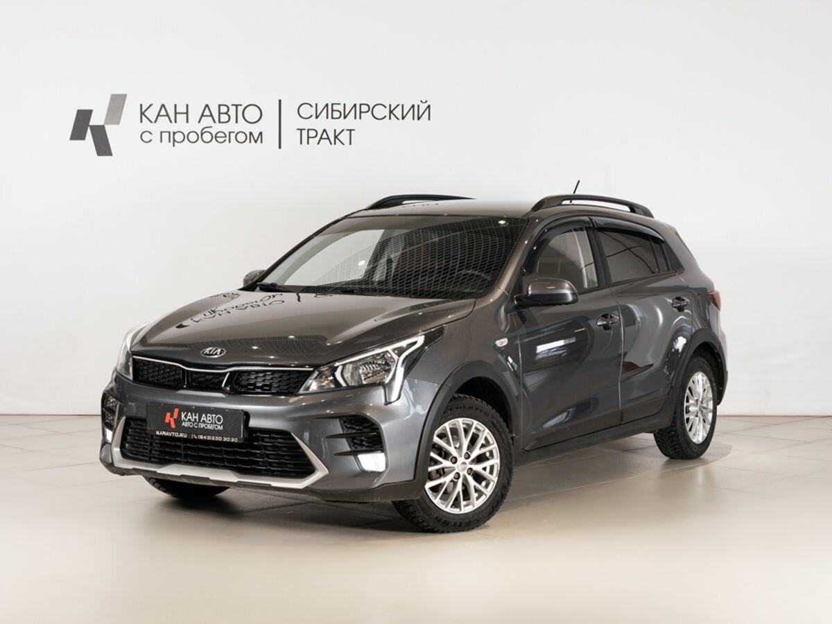 Kia Rio X IV Рестайлинг