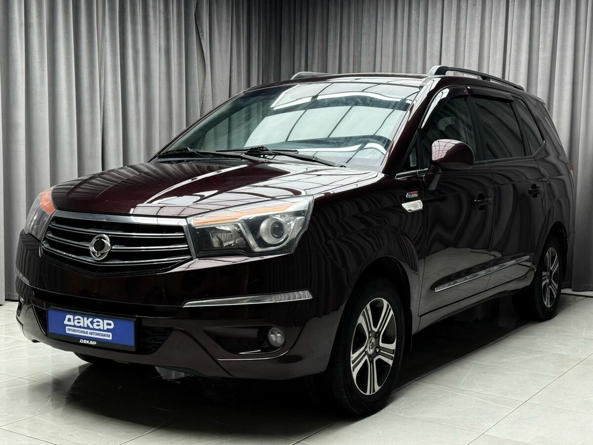 SsangYong Stavic