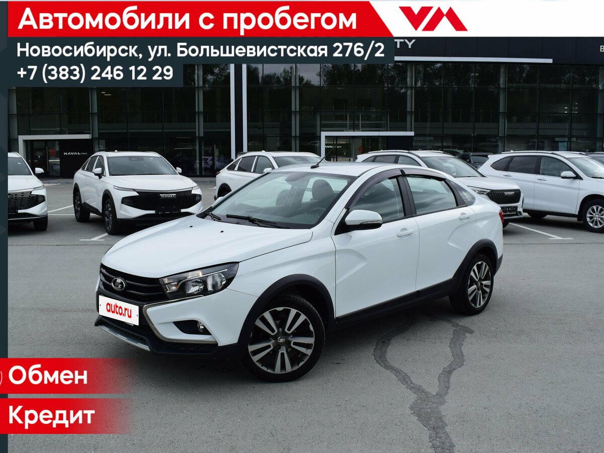 Lada (ВАЗ) Vesta Cross I