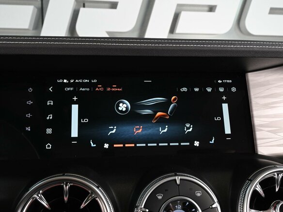 2023 Tank 300 I, красный, 3639000 рублей - вид 15