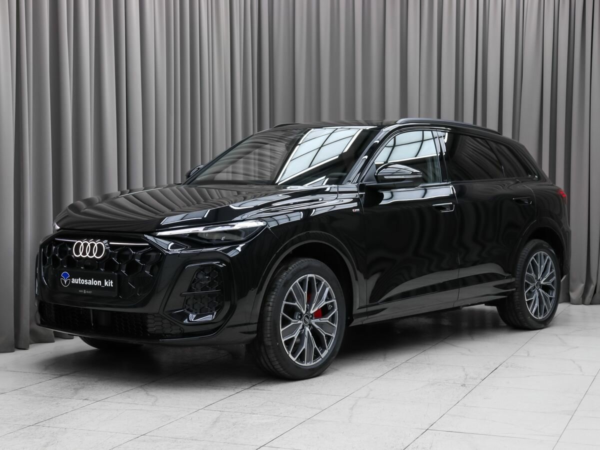 Audi Q5 L III (GU)