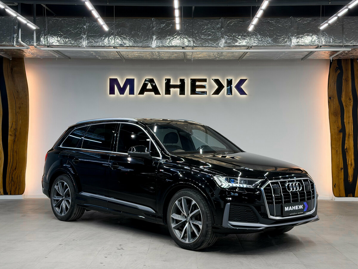 Audi Q7 50 TDI II (4M) Рестайлинг