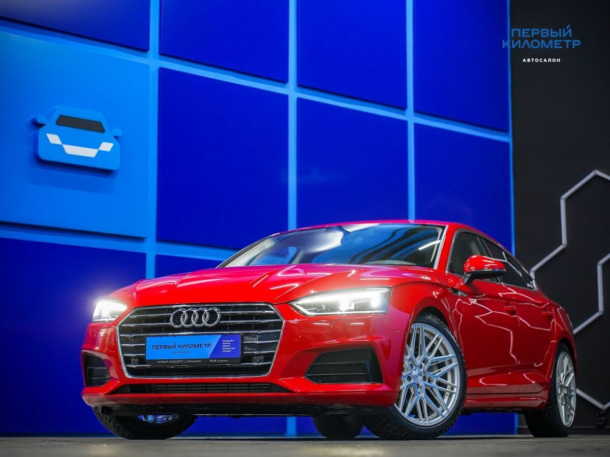 Audi A5 II (F5)