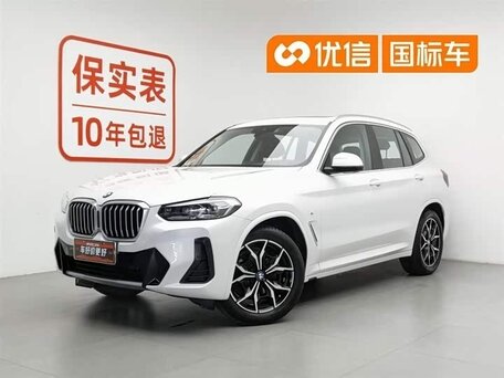 2023 BMW X3 25i xDrive III (G01) Рестайлинг, белый, 4700000 рублей, вид 1