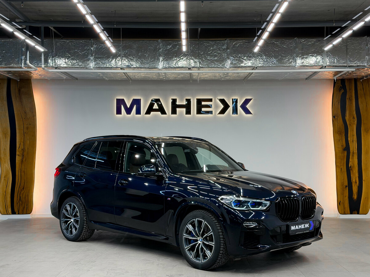 BMW X5 30d IV (G05/G18)