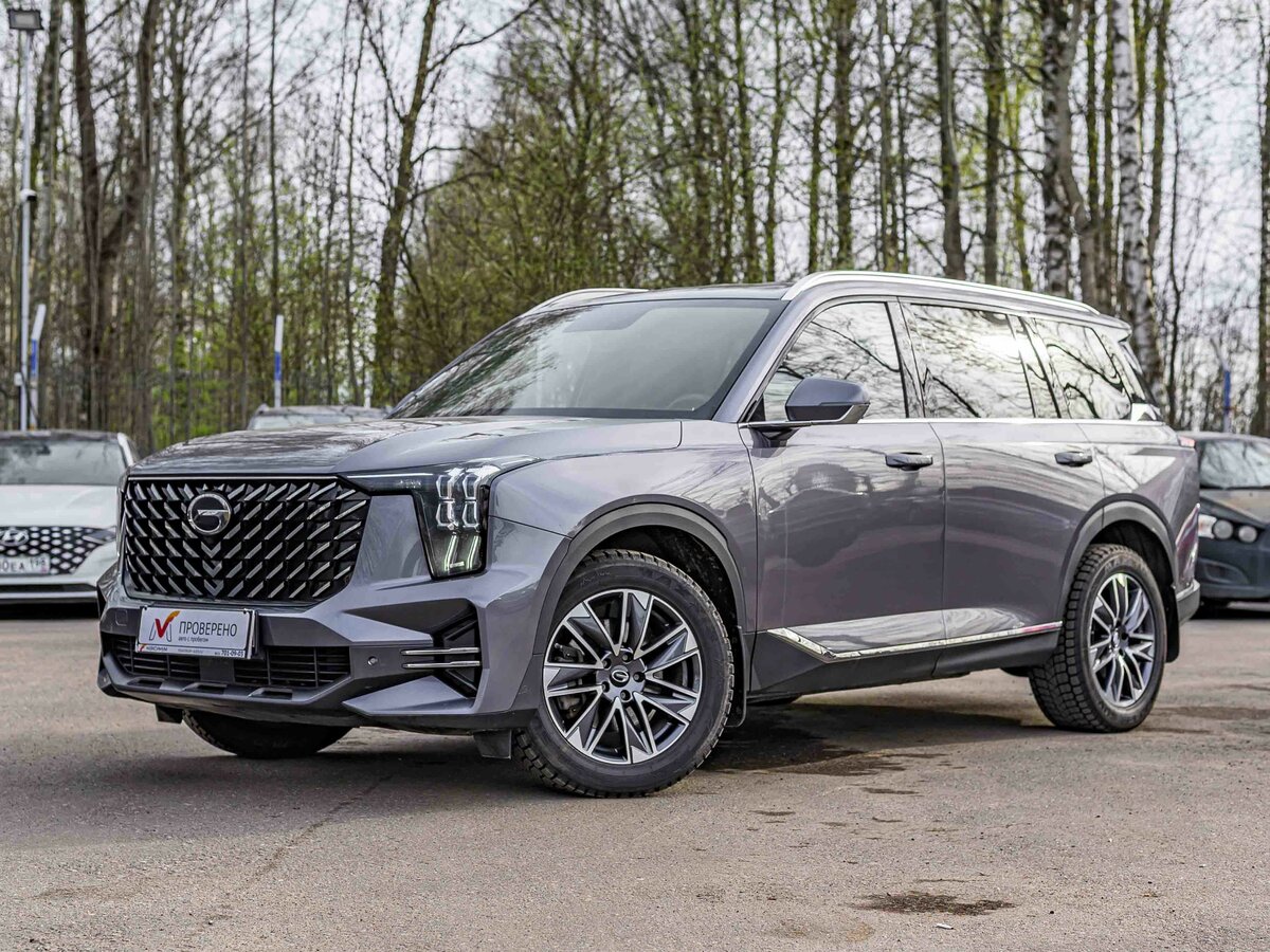 GAC GS8 II