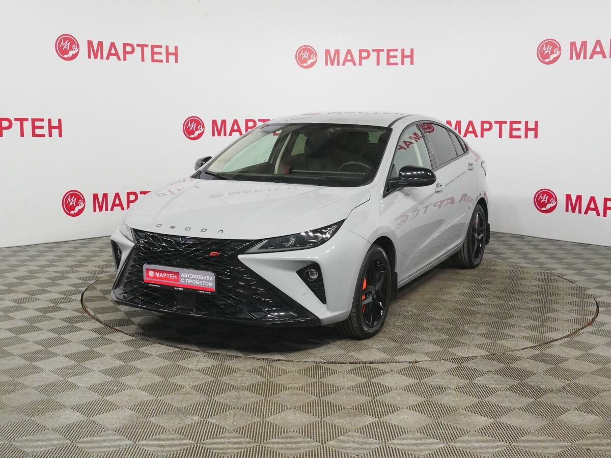 Omoda S5 GT