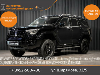 2026 Tank 400 I, чёрный, 6299000 рублей, вид 1