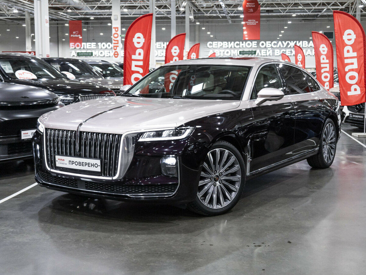 Hongqi H9 I