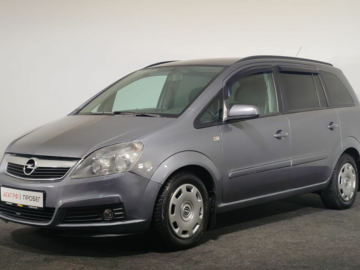 Opel Zafira B