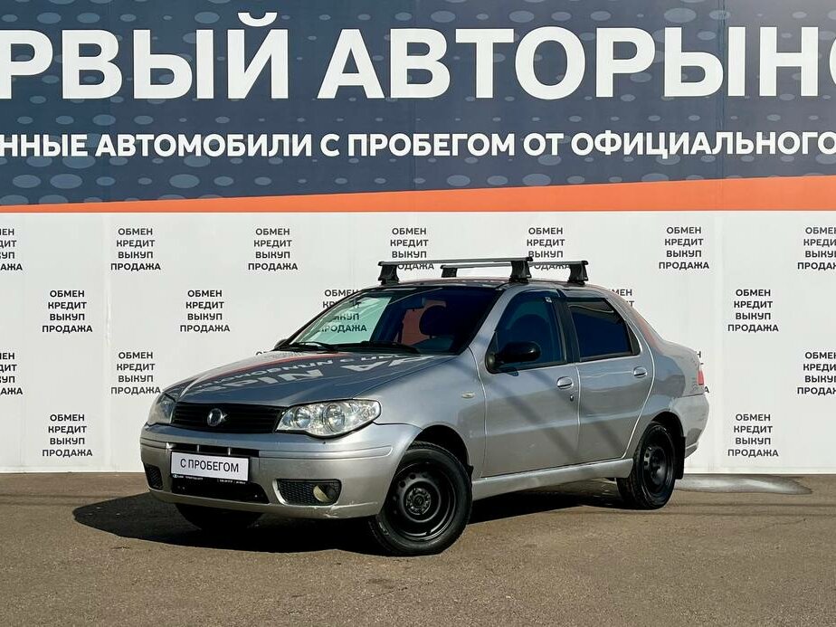 Fiat Albea I Рестайлинг