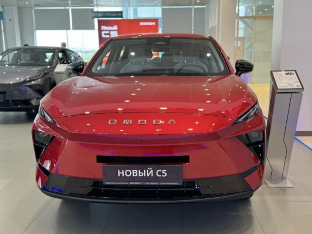 Omoda C5 II