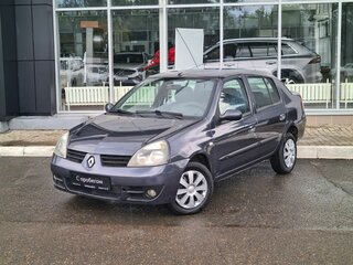 2006 Renault Symbol I Рестайлинг, серый, 230000 рублей, вид 1