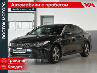 2018 Kia Optima IV, синий, 1999000 рублей, вид 1