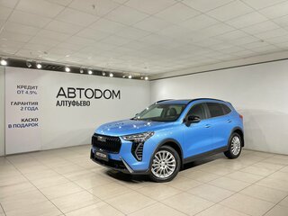 2024 Haval Jolion I Рестайлинг, синий, 2190000 рублей, вид 1