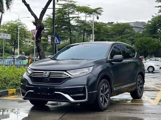 2022 Honda CR-V V Рестайлинг, синий, 2045000 рублей, вид 1