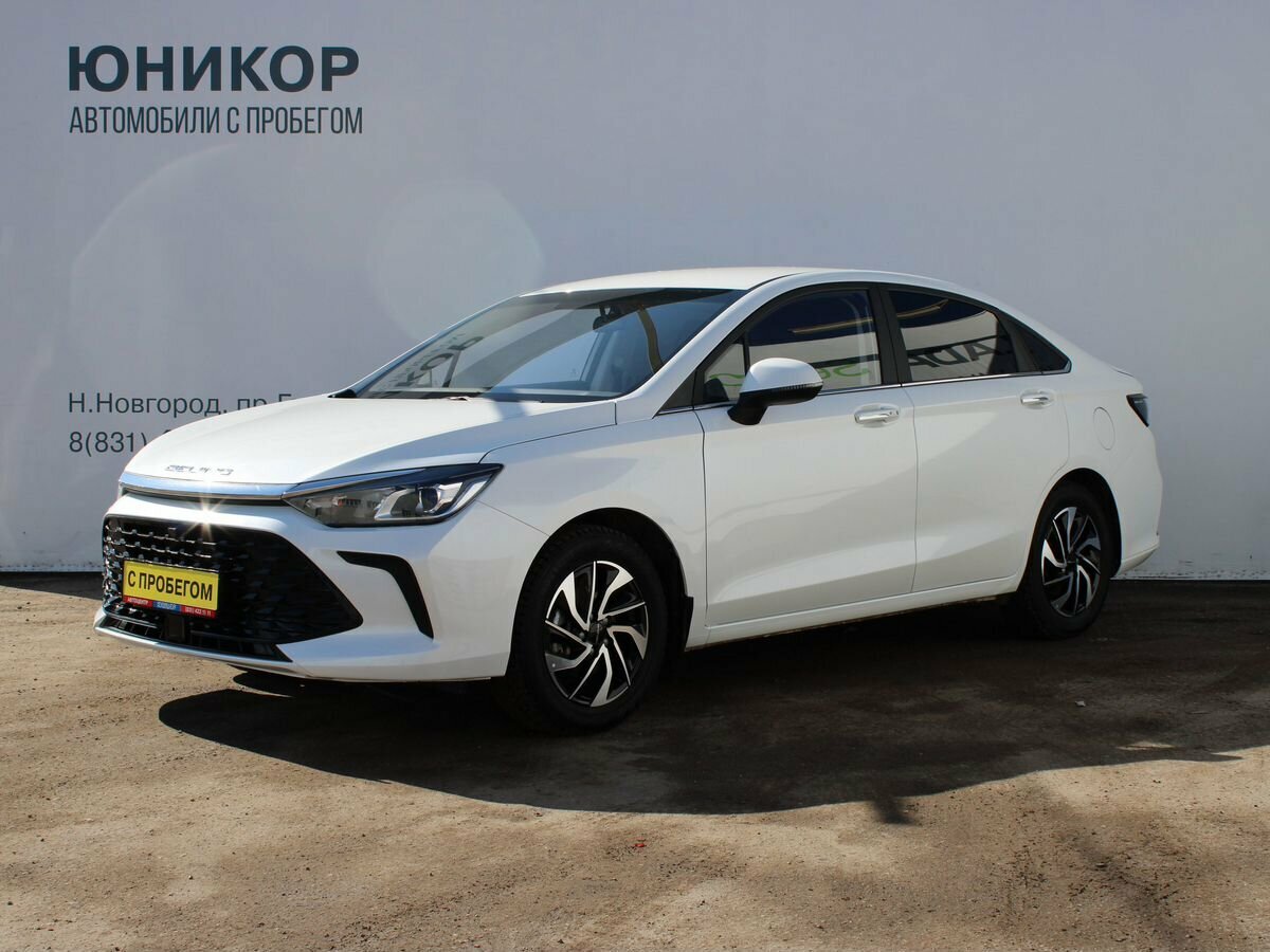 BAIC U5 Plus