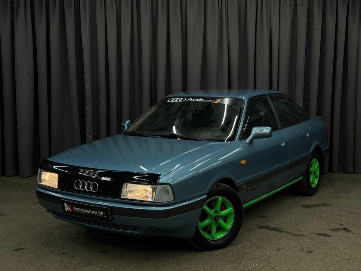 Audi 80 IV (B3)