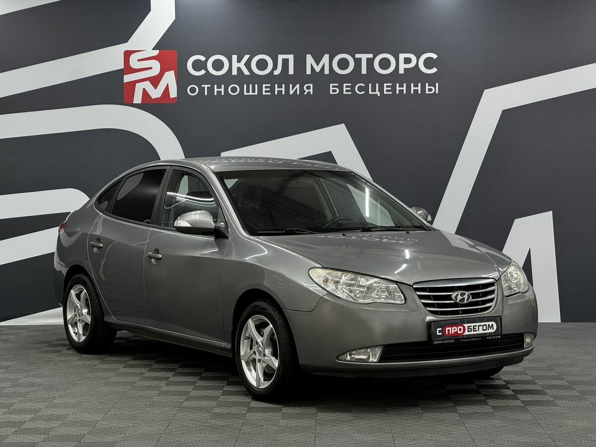 Hyundai Elantra IV (HD)
