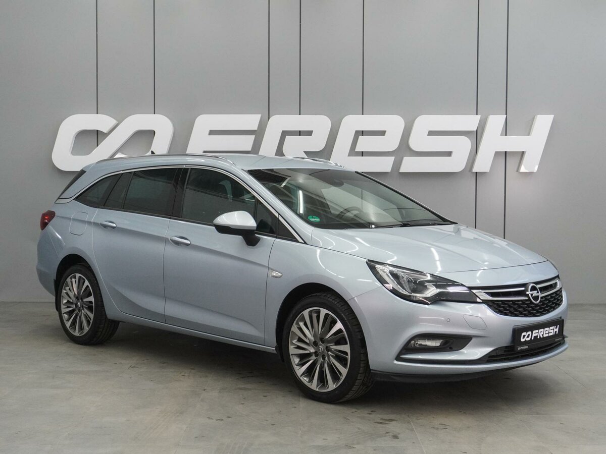 Opel Astra K