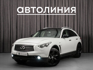2013 Infiniti QX70, белый, 1689000 рублей, вид 1