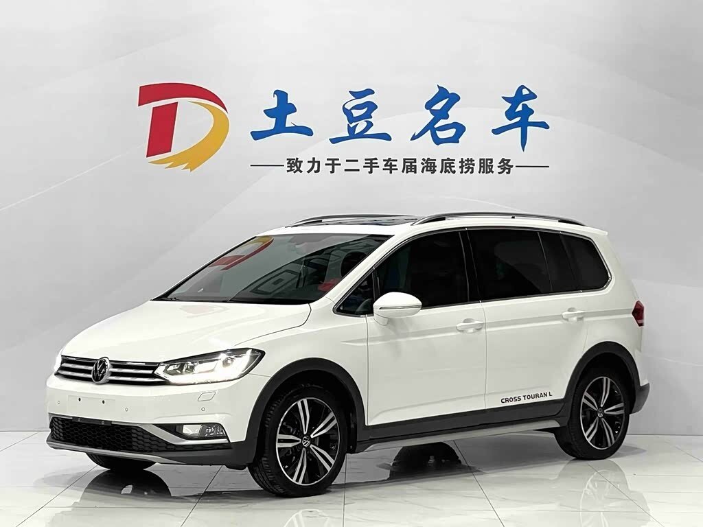 Volkswagen Touran L II
