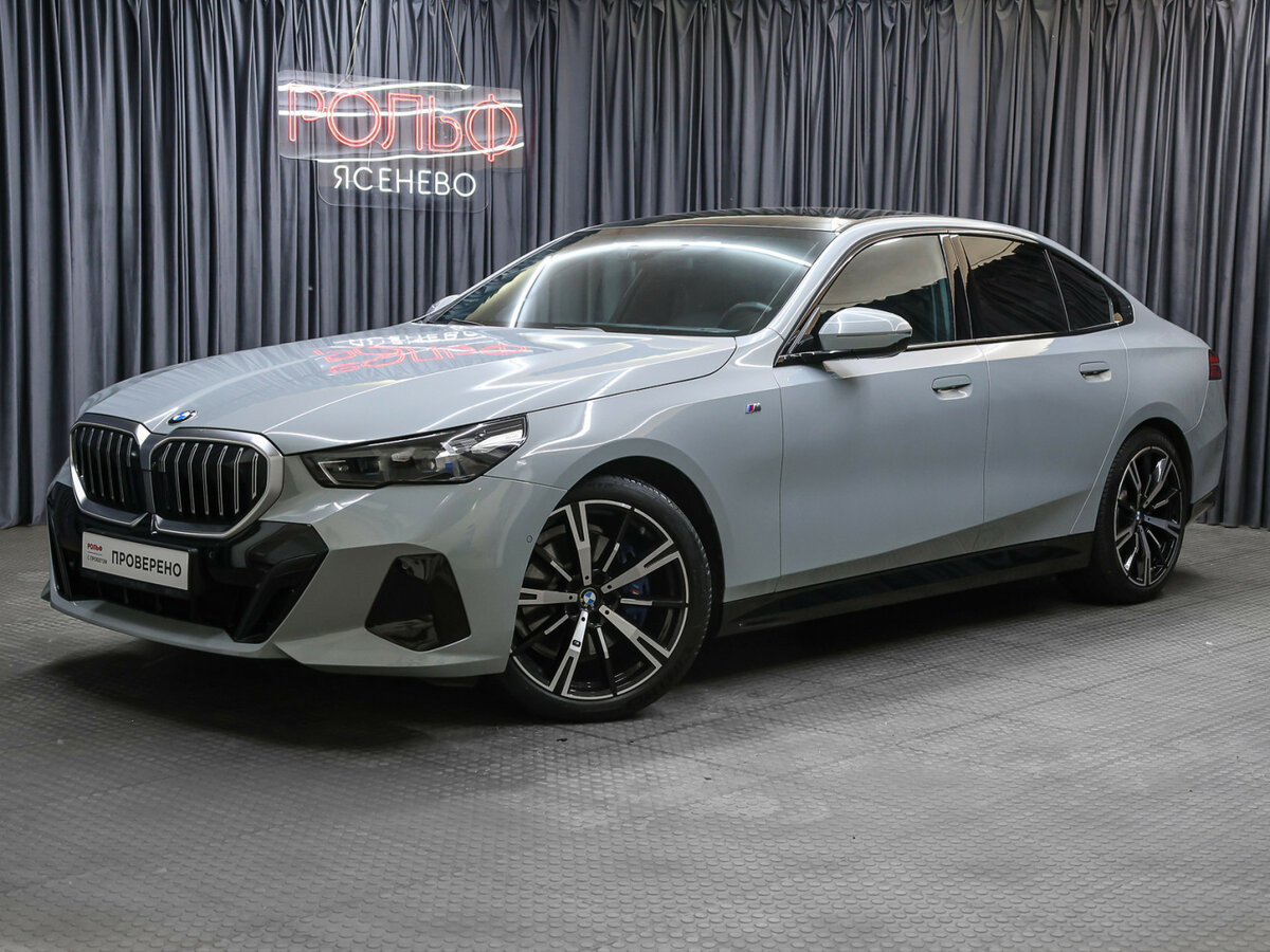 BMW 5 серии 530i xDrive VIII (G60/G61/G68)