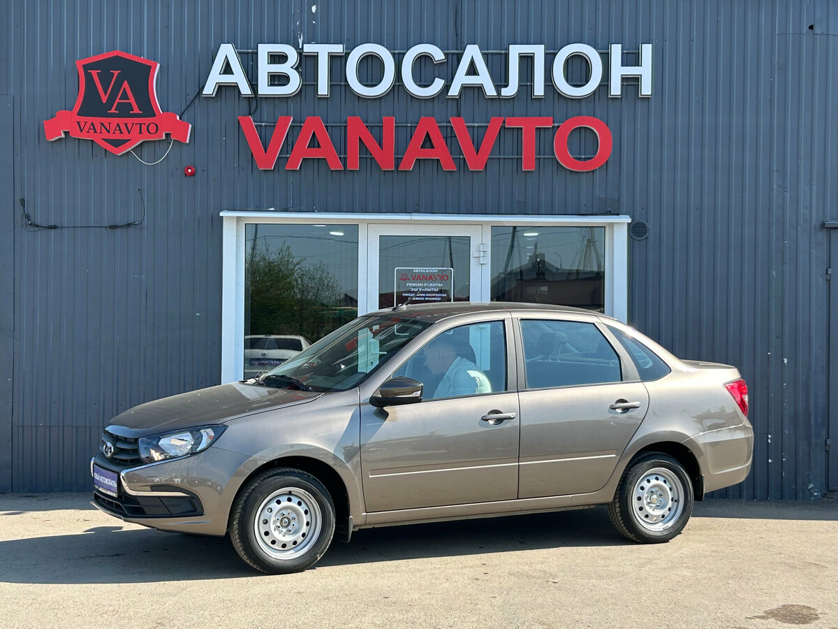 Lada (ВАЗ) Granta I Рестайлинг