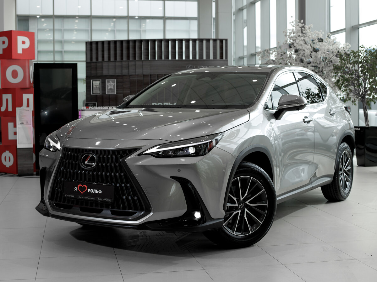 Lexus NX II