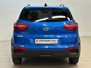 2016 Hyundai Creta I, синий, 1250000 рублей, вид 3
