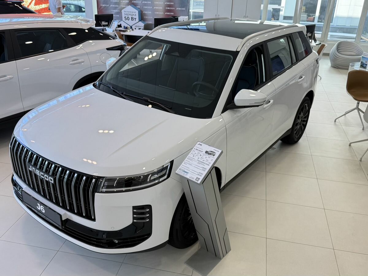Jaecoo J6