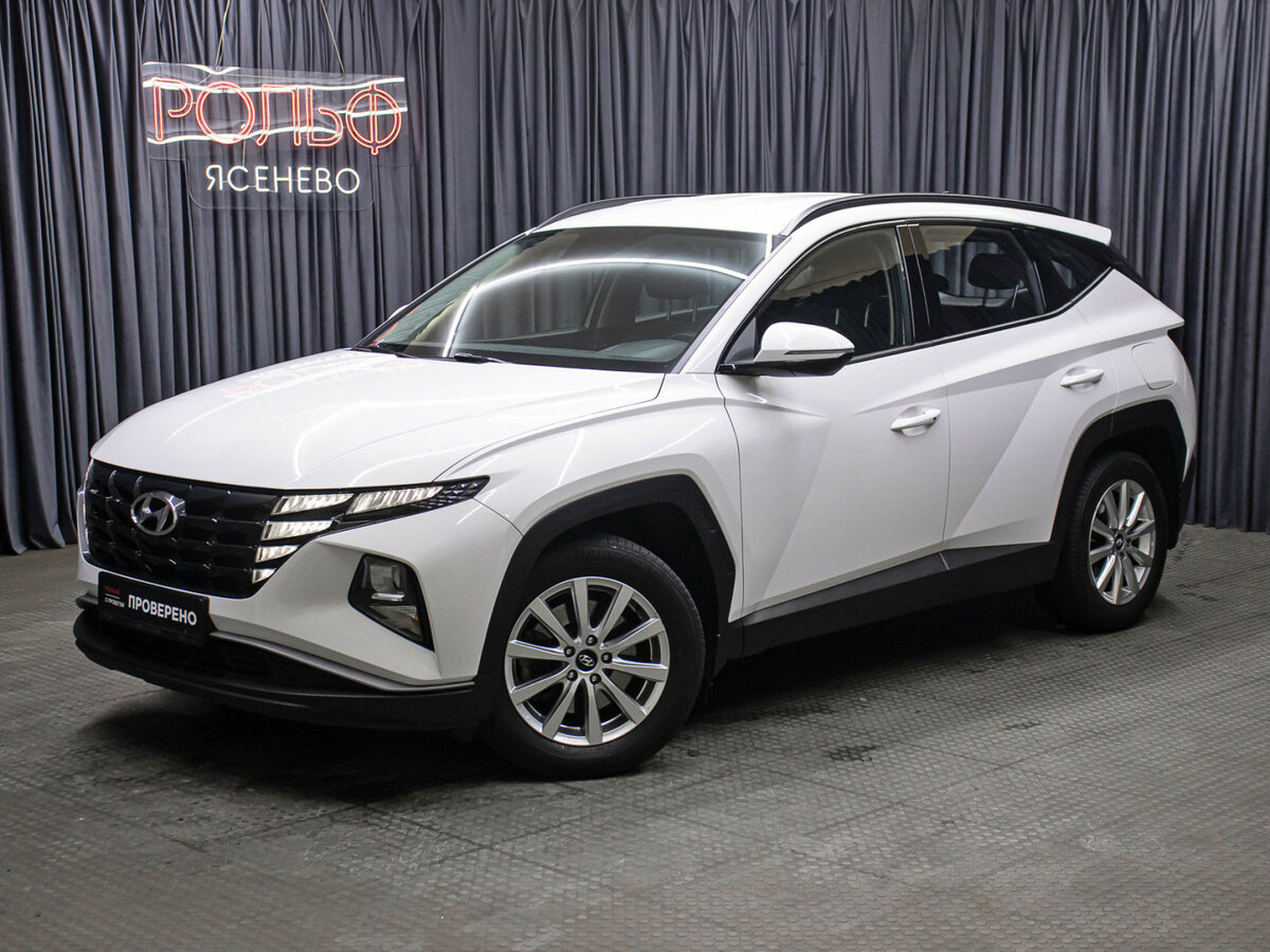 Hyundai Tucson IV