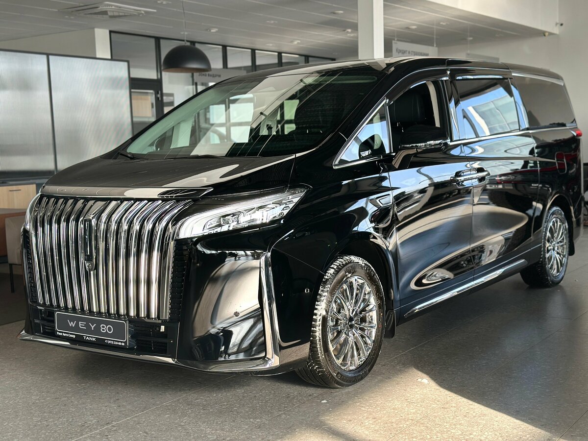 Wey 80 Business Lounge 44.28 kWh