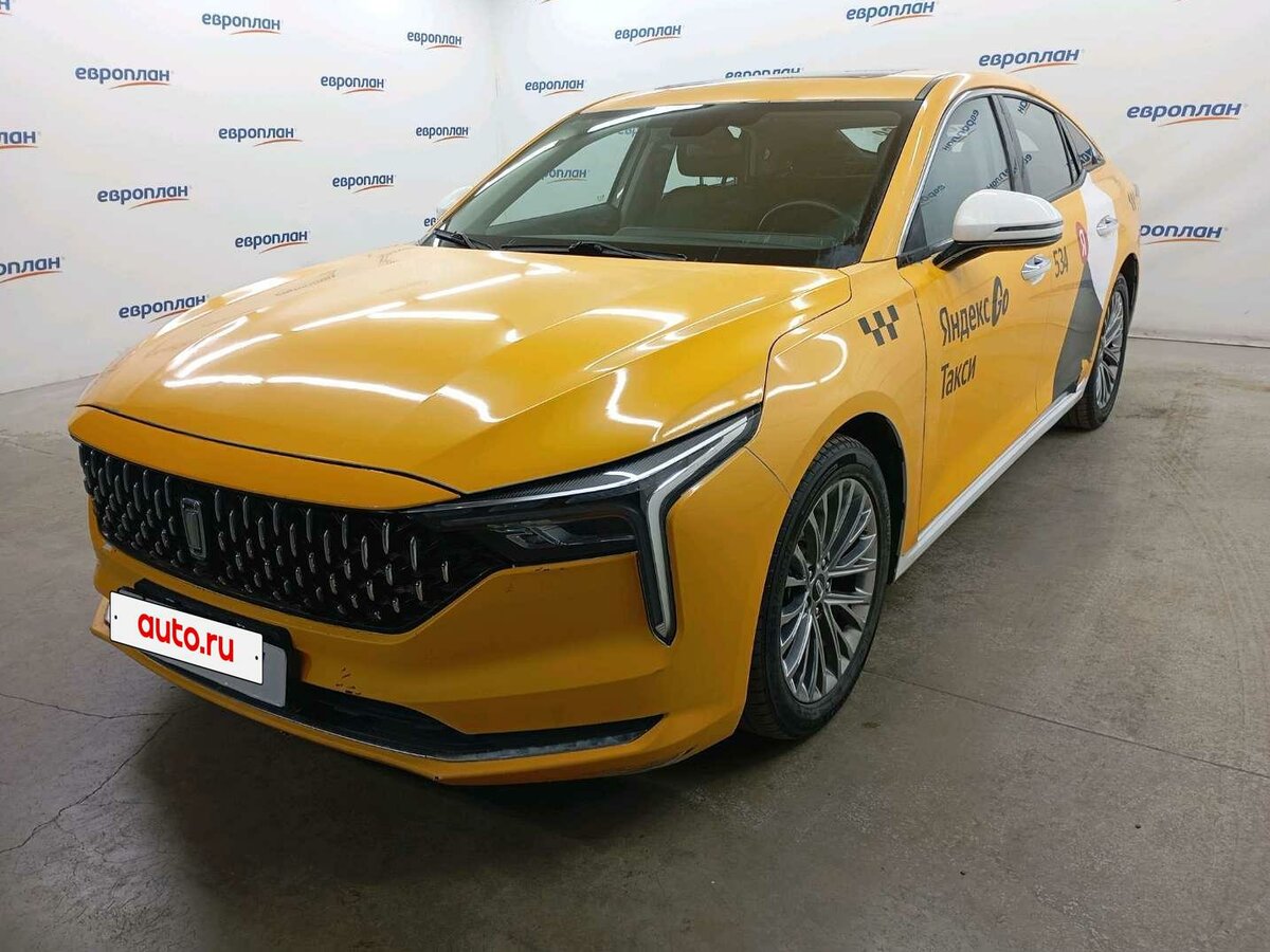 FAW Bestune B70 I