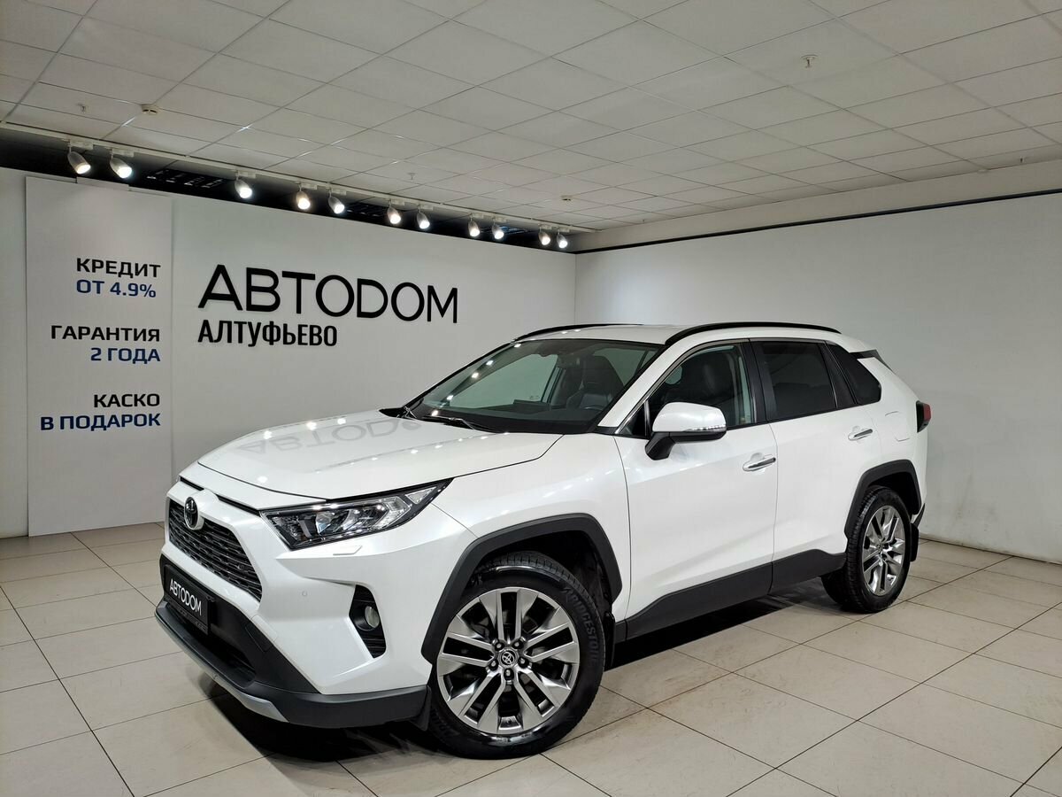 Toyota RAV4 V (XA50)