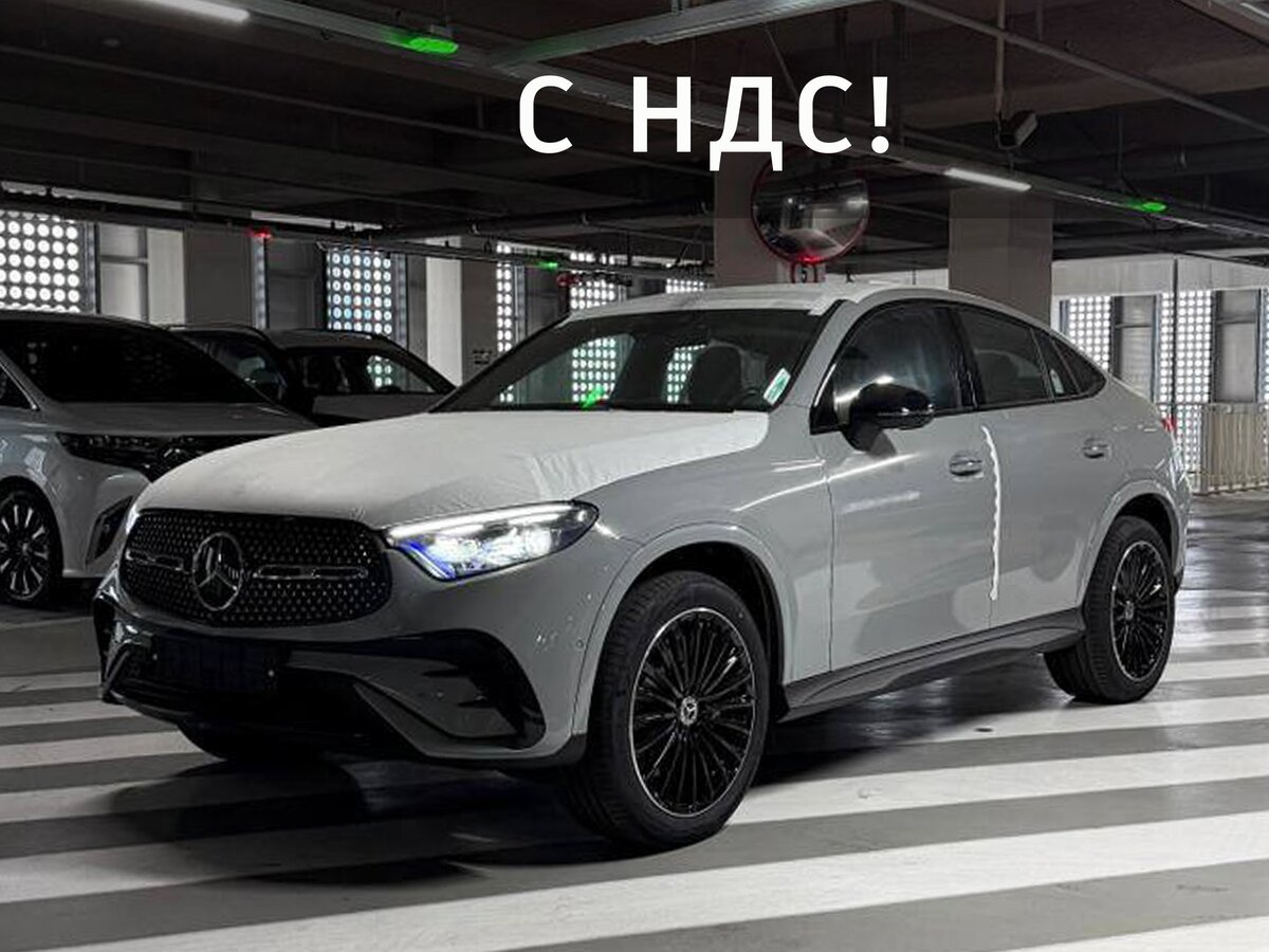 Mercedes-Benz GLC Coupe 300 II (C254)