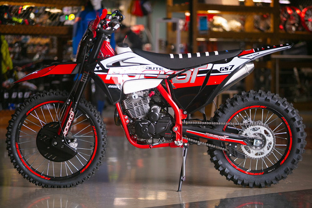 Rockot GS 7 Tribute