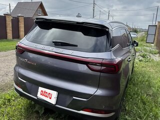 2023 Chery Tiggo 7 Pro Max I, серый, 1599999 рублей, вид 2