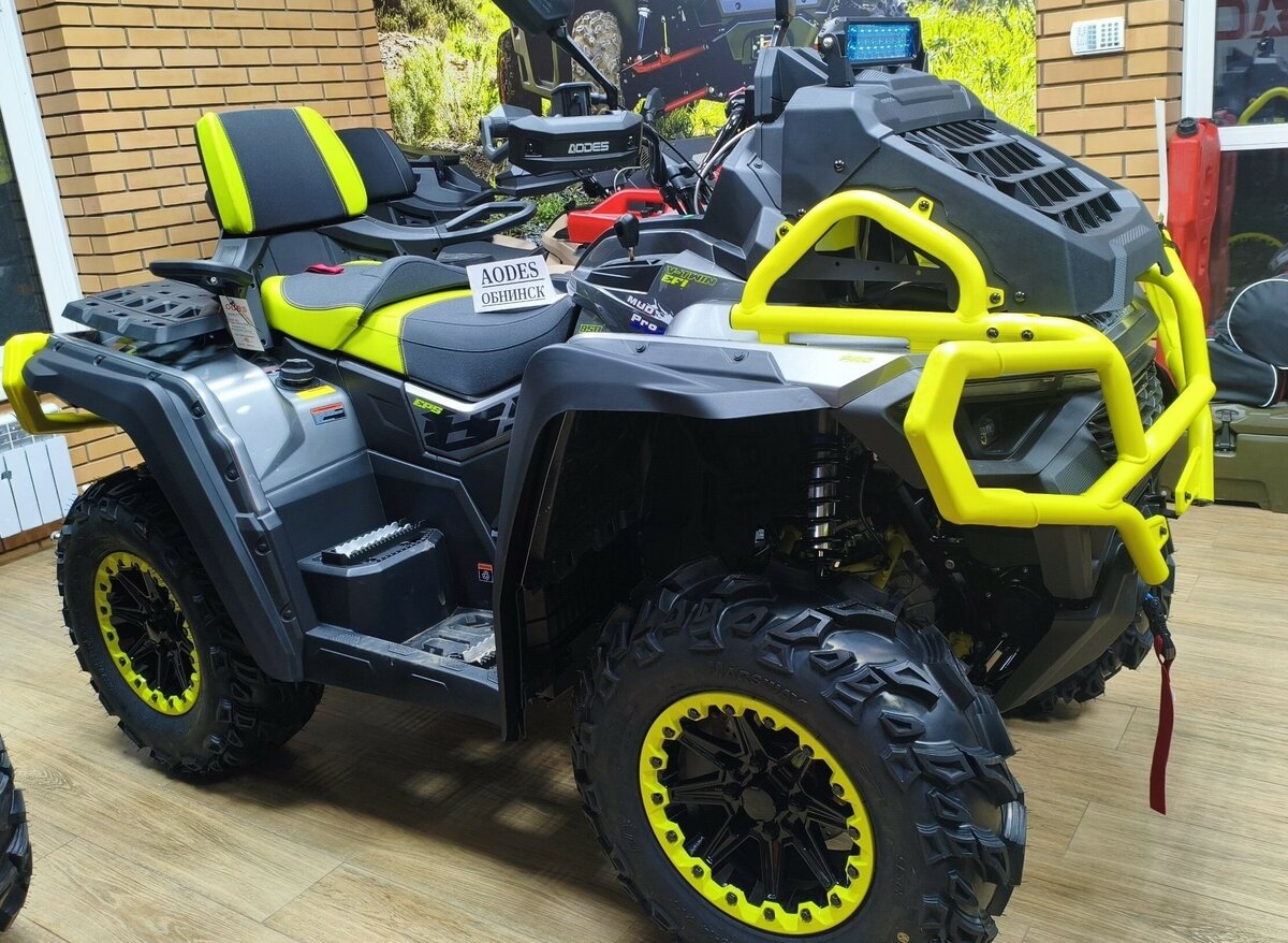 AODES (Odes) Pathcross 1000 Mud Pro