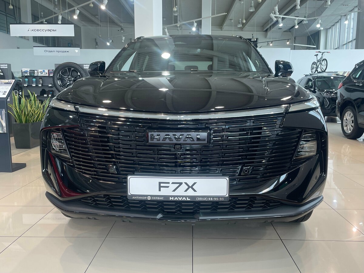 Haval F7x II