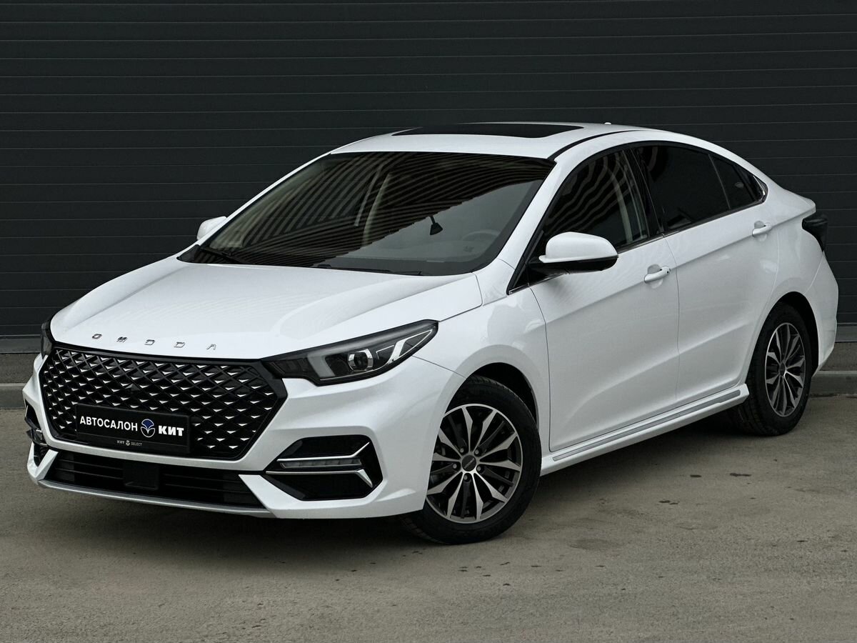 Omoda S5